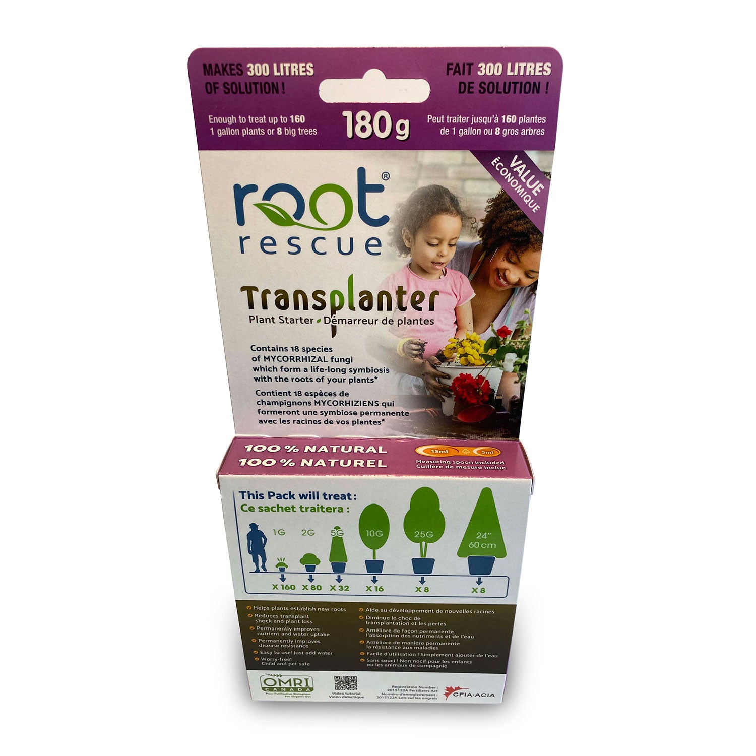 180 Gram Root Rescue Transplanter (Free Shipping)
